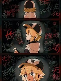 午夜日韩自动跳转